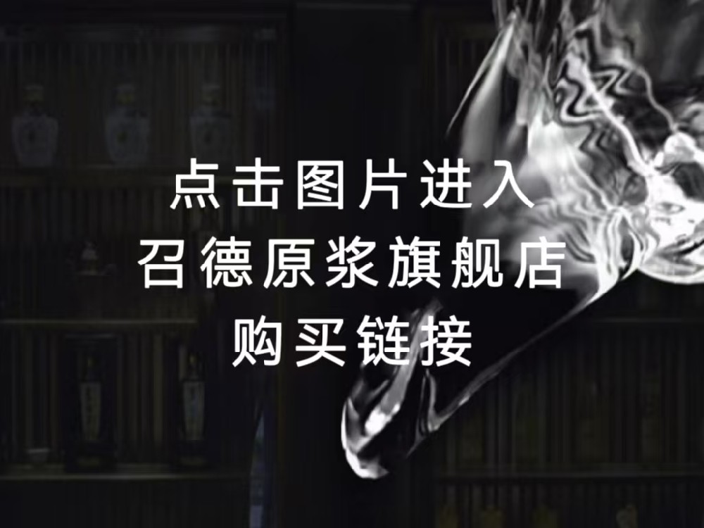 在线购买