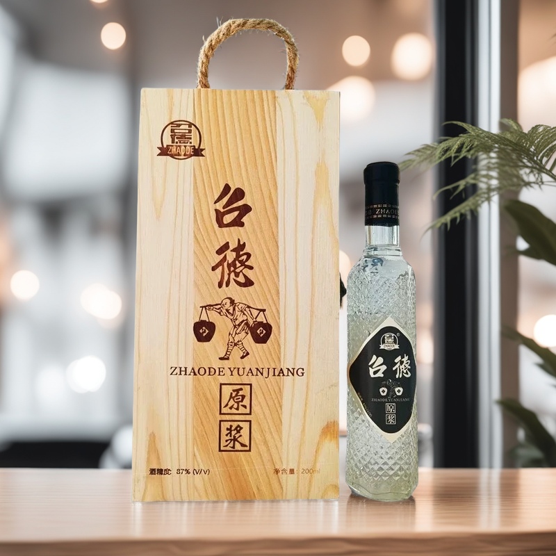 【召德】87度纯粮原浆酒