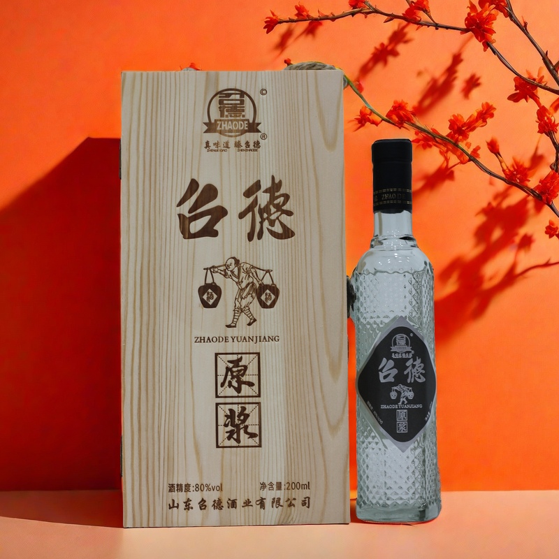 【召德】80度经典版年份原浆